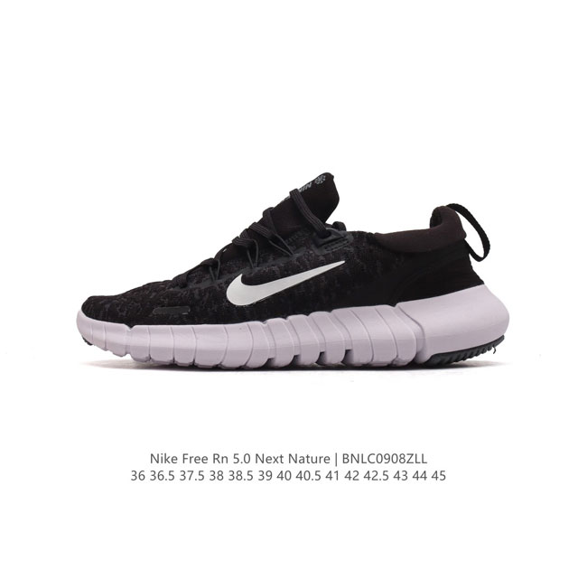 Nike Free Rn 5.0 Next Nature Nike Free Rn 5.0 Next Nature Nike Grind Cz1884 36-