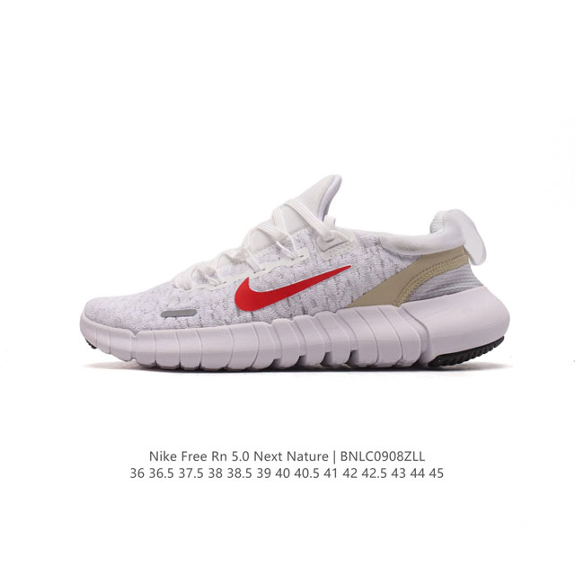 Nike Free Rn 5.0 Next Nature Nike Free Rn 5.0 Next Nature Nike Grind Cz1884 36-