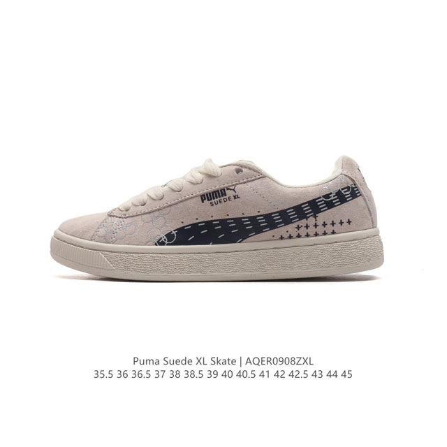 puma Suede Skate : 35.5-45 395205 Aqer0908