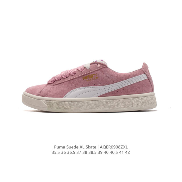 puma Suede Skate : 35.5-42 395205 Aqer0908