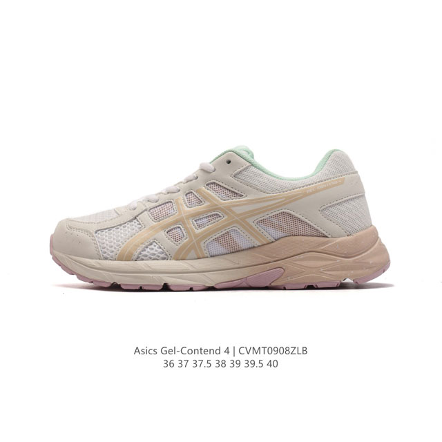 120 Asics 2024 gel-Contend 4 + logo gel-Contend 4 Gel-Contend 4 amplifoam eva g