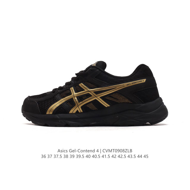 120 Asics 2024 gel-Contend 4 + logo gel-Contend 4 Gel-Contend 4 amplifoam eva g