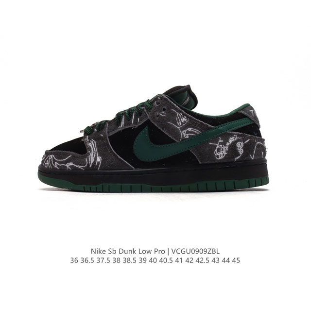 Nike Sb Dunk Low Pro Dunk Dunk 80 Hf7743-001 36-45 Vcgu0909Zbl