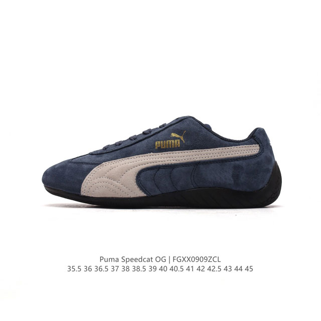 Puma Speedcat Og 30717 6 size 35.5-45 Fgxx0909Zcl