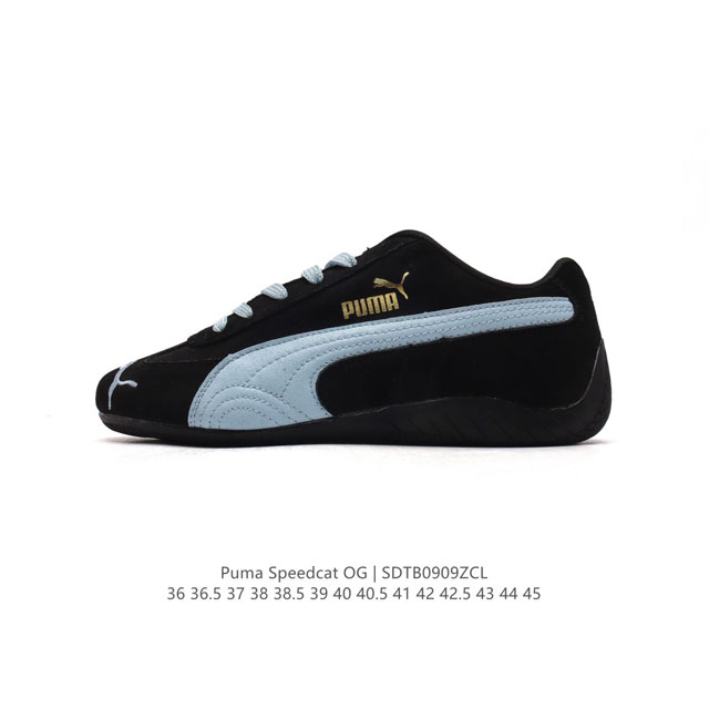 Puma Speedcat Og 398846-01 size 36-45 Sdtb0909Zcl