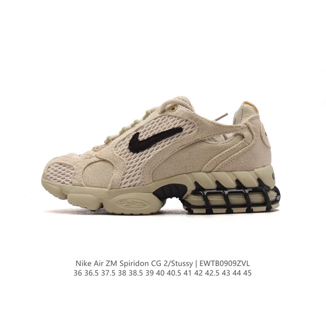 zoom stussy X Nike Air Zoom Spiridon Caged 2 2 Cq5486-200 36 36.5 37.5 38 38.5