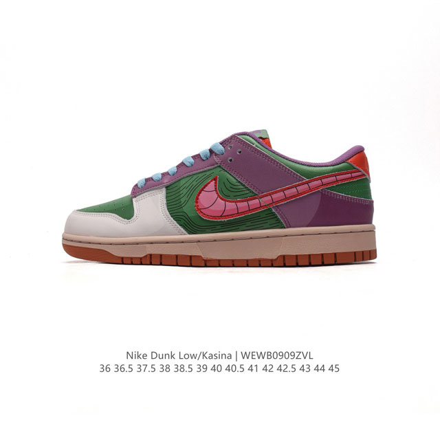 Dunk Sb Nike Sb Dunk Low Kasina : Cz6501- size : 36 36.5 37.5 38 38.5 39 40 40.