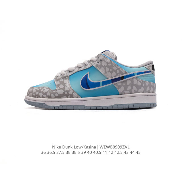 Dunk Sb Nike Sb Dunk Low Kasina : Cz6501- size : 36 36.5 37.5 38 38.5 39 40 40.