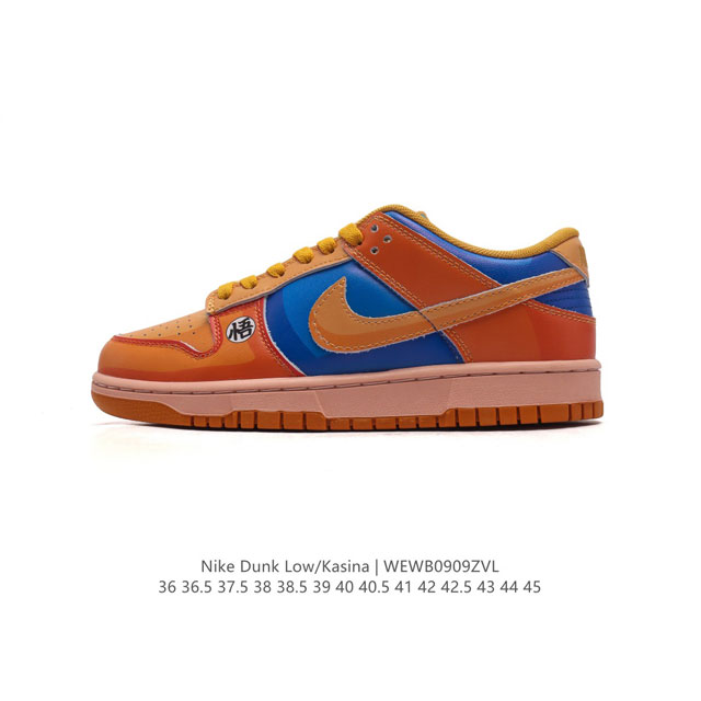 Dunk Sb Nike Sb Dunk Low Kasina : Cz6501- size : 36 36.5 37.5 38 38.5 39 40 40.