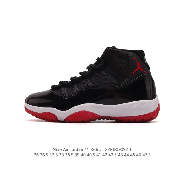 11 Nike Air Jordan 11 Retro Aj11 Jordan air Jordan 11 High Aj11 Jordan Nike Air