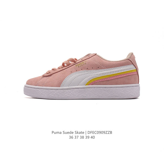 puma Suede Skate : 36-45 386595 Dfec0909Zzb