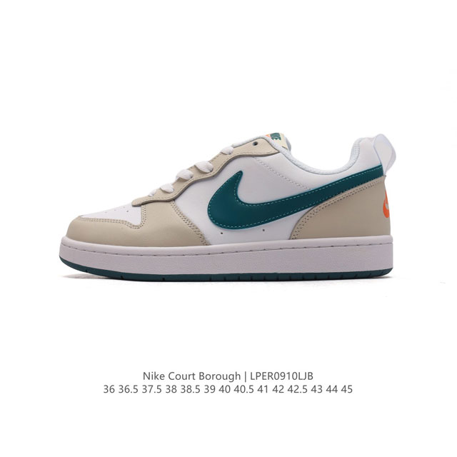 Nike Court Borough Low 1. 2. court Court aj1Low af1 3. ; logo Bq5448-017 36-45