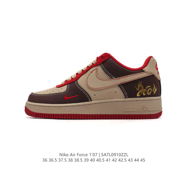 Nike Air Force 1 '07 Low 2024 force 1 Fv3980 36 36.5 37.5 38 38.5 39 40 40.5 41