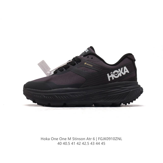 Hoka One One stinson Atr 6 6 hoka stinson Atr 6 hoka 6 6 1 506 40-45 Fgjk0910Zn