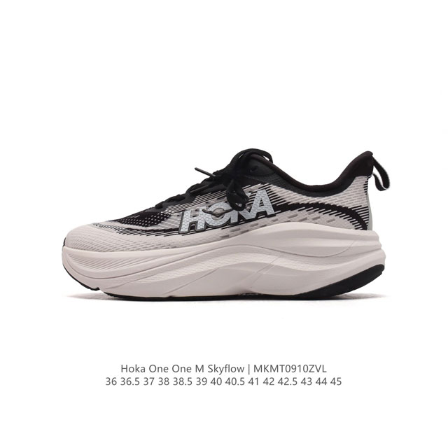 Hoka One One Skyflow Hoka Skyflow hoka Mach X mach 6 pebax skyflow Skyflow Skyfl