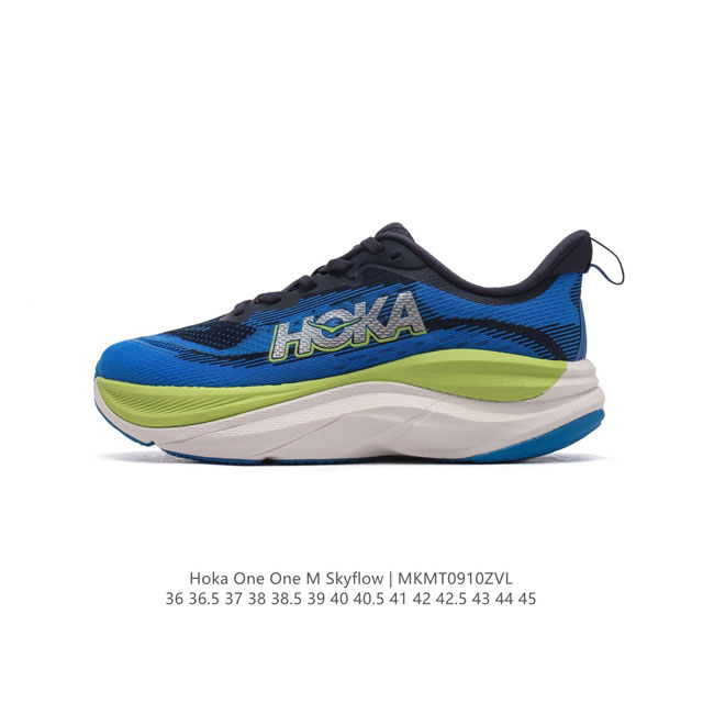 Hoka One One Skyflow Hoka Skyflow hoka Mach X mach 6 pebax skyflow Skyflow Skyfl