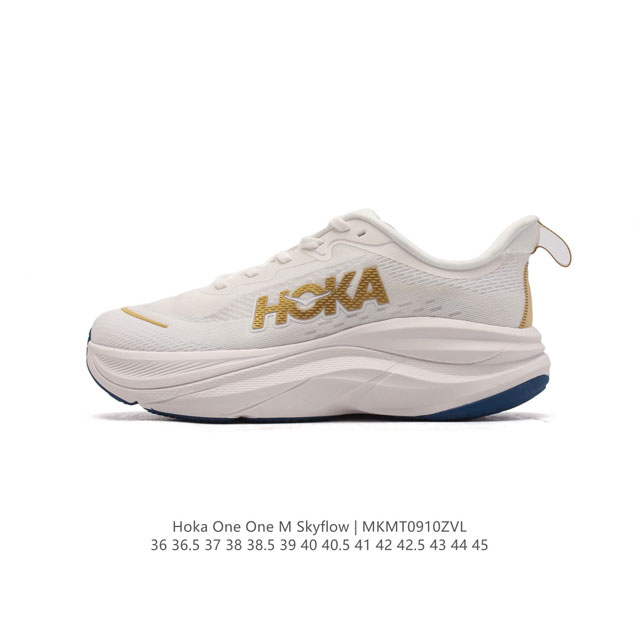 Hoka One One Skyflow Hoka Skyflow hoka Mach X mach 6 pebax skyflow Skyflow Skyfl