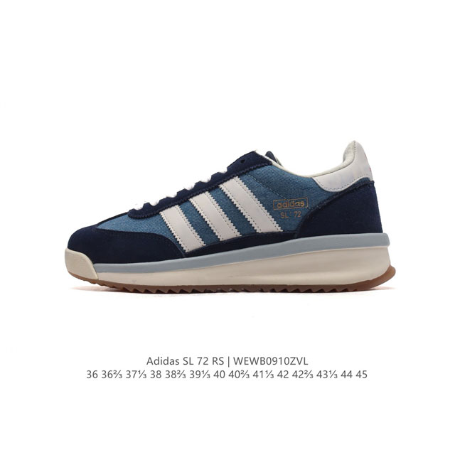 adidas Sl 72 Shoes T ecotex eva Ecotex Eva Ih5569 36 36 37 38 38 39 40 40 41 42