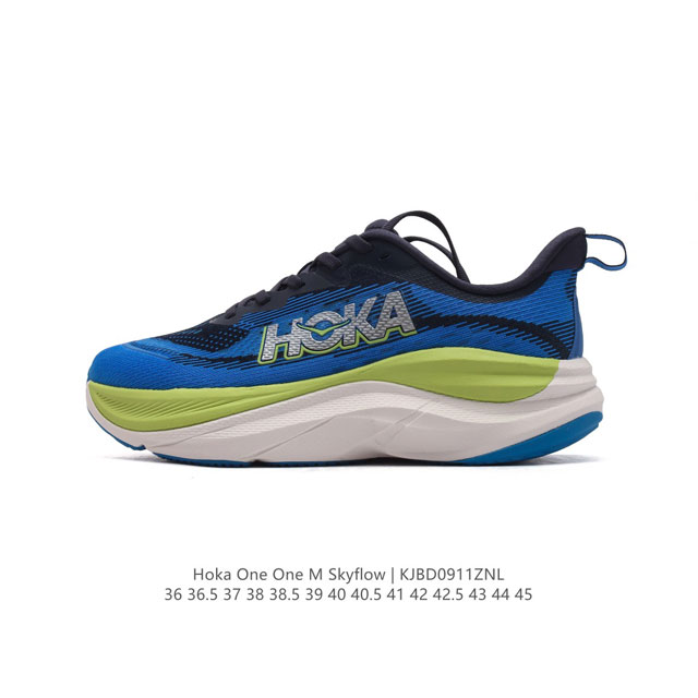 Hoka One One Skyflow Hoka Skyflow hoka Mach X mach 6 pebax skyflow Skyflow Skyf