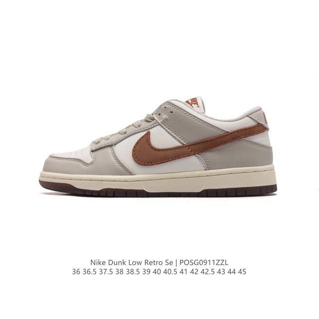 Nike Dunk Low Dunk Dunk 80 Fj4188-001 36-45 Posg0911Zzl