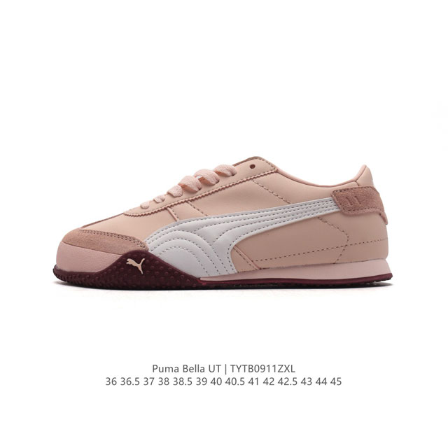 Puma Bella Ut :402186 03 :36-45 :Tytb0911