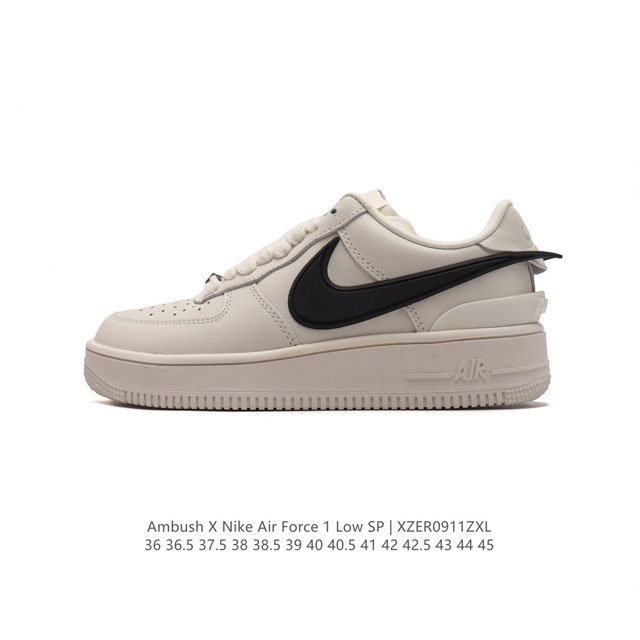 Af1 Ambush X Nk Air Force 7 Low Sp swoosh ambush swoosh dunk tpu ambush force 1