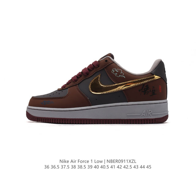 Af1 Nike Air Force 1 07 Low Dy8899 36 37.5 38 38.5 39 40 40.5 41 42 42.5 43 44