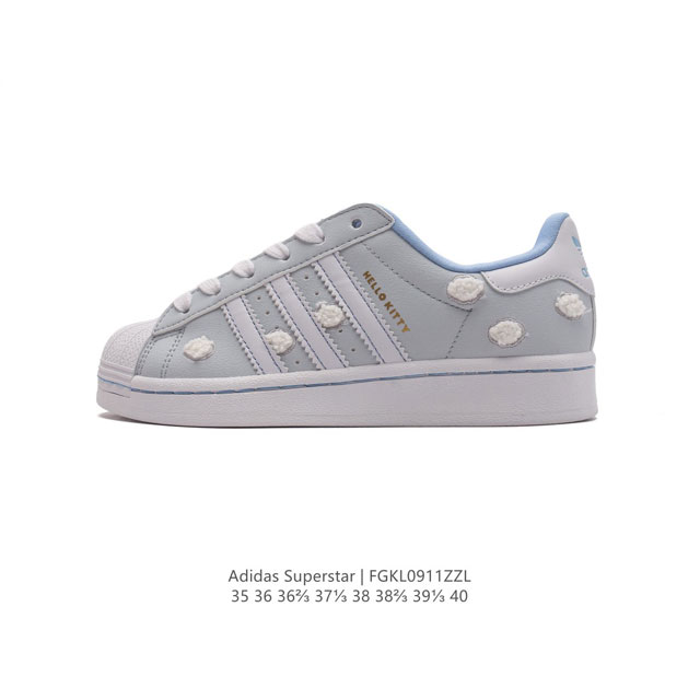 Adidas Superstar 1982 1970 adidas Superstar If7021 35-40 Fgkl0911Zzl