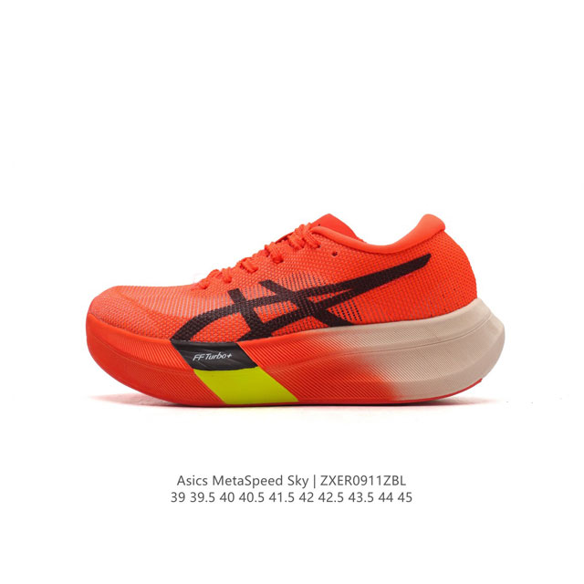 Asics Metaspeed Sky asics Metaspeed Sky Asics Metaspeed Sky Ff Flytefoam Blast