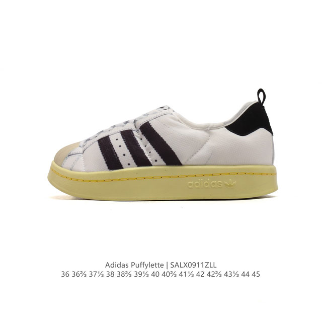 Adidas Puffylette Adidas Originals Puffylette # pu Hp6697 36 36 37 38 38 39 40