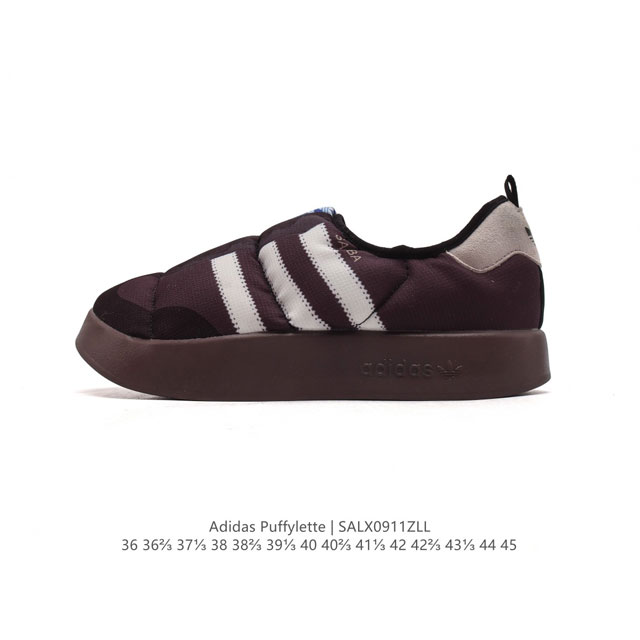 Adidas Puffylette Adidas Originals Puffylette # pu Hp6697 36 36 37 38 38 39 40