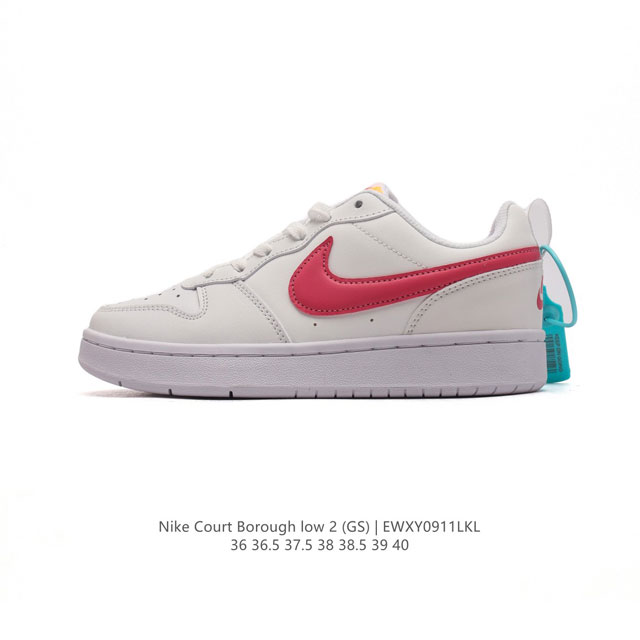 Nike Court Borough Low 2 Gs Bq5448 36-40 Ewxy0911Lkl