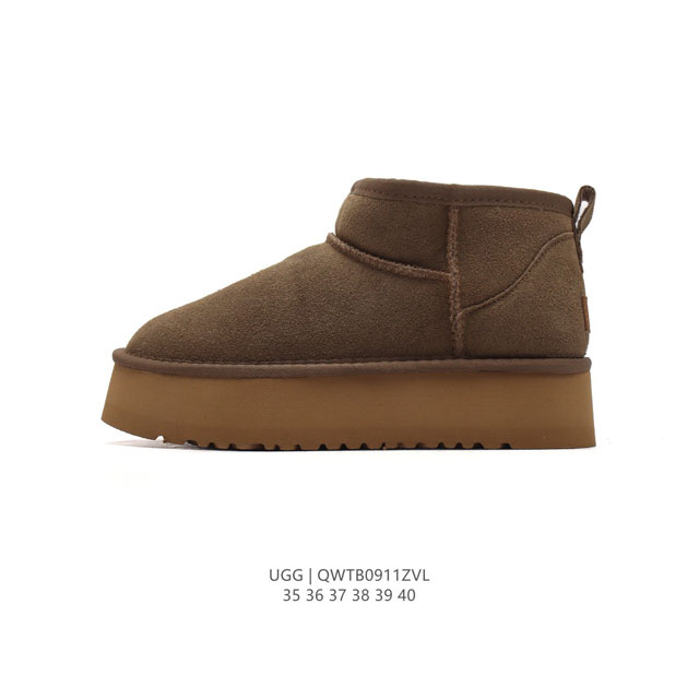 Ugg tpu 7 uggpure uggpure Treadlite - , , ugg 35-40 Qwtb0911Zvl