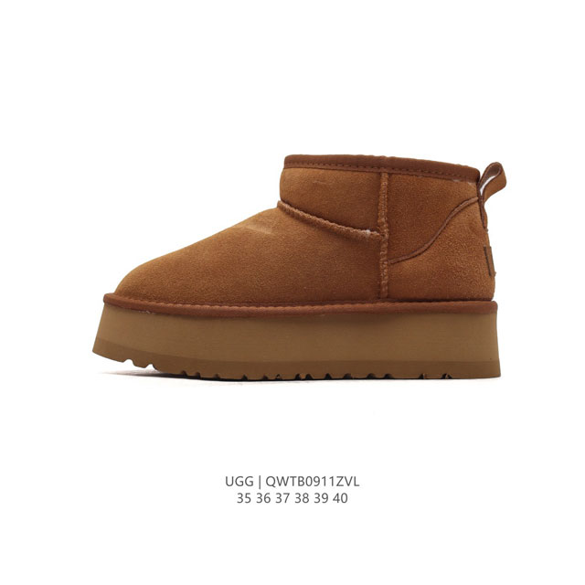 Ugg tpu 7 uggpure uggpure Treadlite - , , ugg 35-40 Qwtb0911Zvl