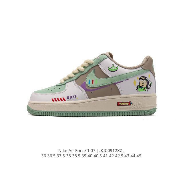 Af1 Nike Air Force 1 07 Low Cj0304 36 36.5 37.5 38 38.5 39 40 40.5 41 42 42.5 4