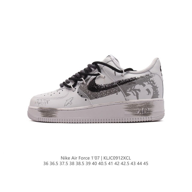 Af1 Nike Air Force 1 07 Low Zh0316 36 36.5 37.5 38 38.5 39 40 40.5 41 42 42.5 4