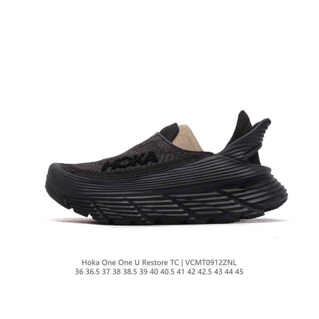 Hoka One One Restore 1. n a 2. crocs 3. hoka yeezy Foam yeezy #Hoka One One # h