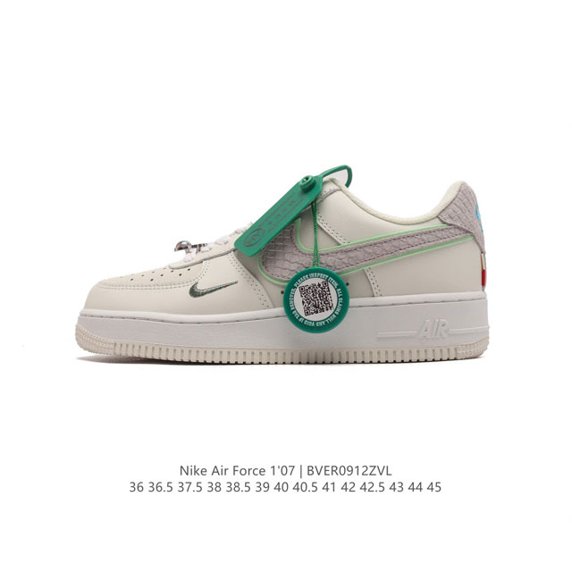 logo Af1 Nike Air Force 1 07 Low Cq0492-001 36 36.5 37.5 38 38.5 39 40 40.5 41