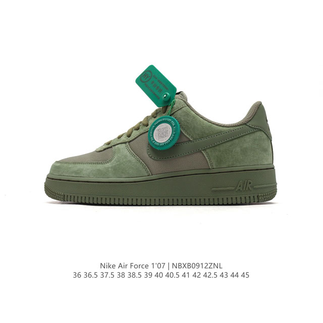 logo Af1 Nike Air Force 1 07 Low Hq1176-222 36 36.5 37.5 38 38.5 39 40 40.5 41