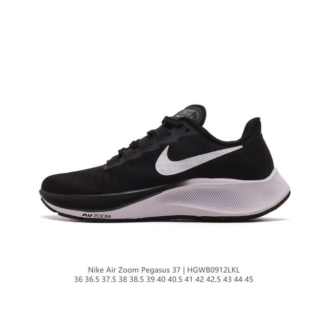 Nike Air Zoom Pegasus 37 37 react Bq9646 36 36.5 37.5 38 38.5 39 40 40.5 41 42