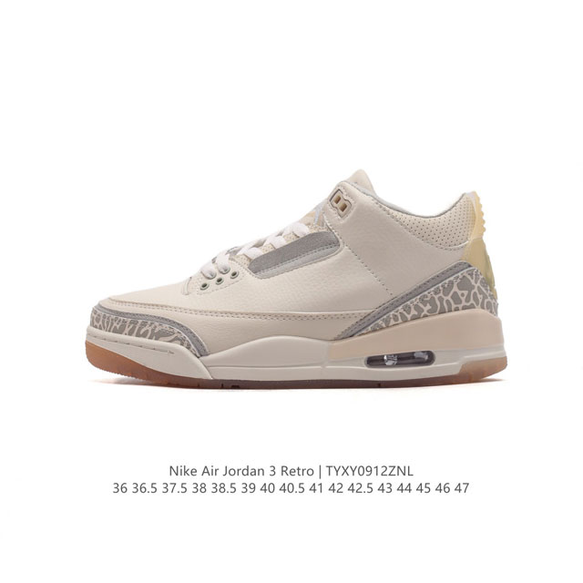 Aj3 Nike Air Jordan 3 Retro Se 3 3 Aj 1988 Nike Air Ck9246-102 36-47 Tyxy0912Zn