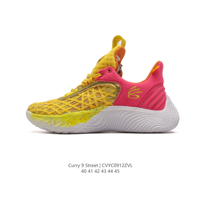 Under Armour Curry 9 9 eva 3024248 40 45 Cvyc0912Zvl