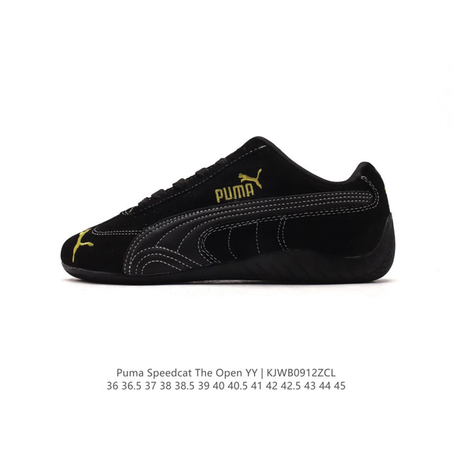 Open Yy X Puma Speedcat Puma Puma Open Yy Speedcat Puma Speed Cat 397397 36-45