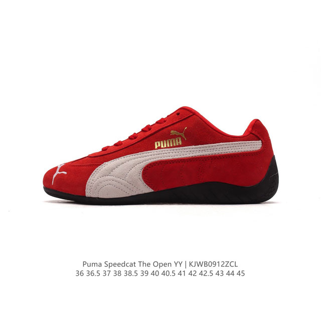 Open Yy X Puma Speedcat Puma Puma Open Yy Speedcat Puma Speed Cat 397397 36-45