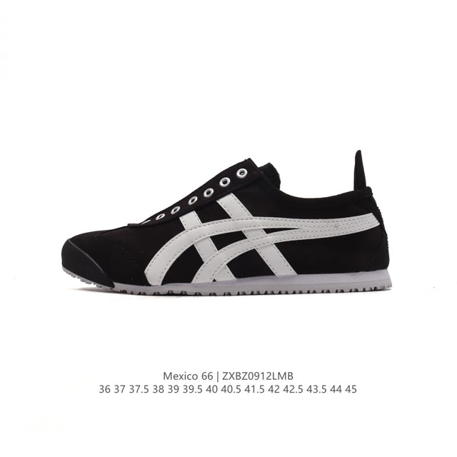 Asics - Onitsuka Tiger Mexico 66 rb : 1183A360-207 36-45 Zxbz0912Lmb