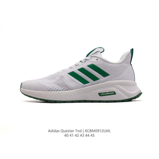 adidas Questar Tnd cloudfoam ortholite Float : Fx6831 40-45 Xcbm0912Lml