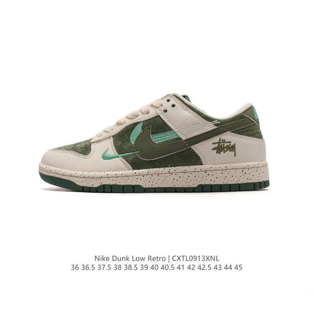 Nike Dunk Low Retro 80 Nike Dunk 1985 Dunk Dq1098-396 : 36 36.5 37.5 38 38.5 39