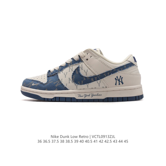 Nike Dunk Low Retro Mlb 80 Nike Dunk 1985 Dunk Dq1098-348 : 36 36.5 37.5 38 38.