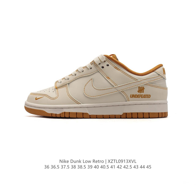 nike Dunk Low Sb zoomair Kk1688-011 36 36.5 37.5 38 38.5 39 40 40.5 41 42 42.5