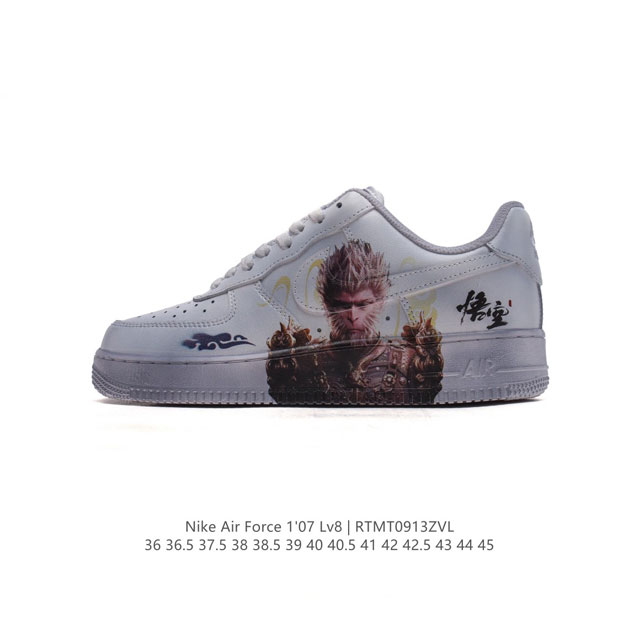 Af1 Nike Air Force 1 07 Low Cw2288-111 36 36.5 37.5 38 38.5 39 40 40.5 41 42 42